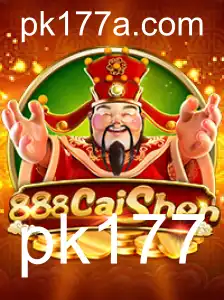 Explorando o emocionante universo de 888CaiShen: Um guia completo