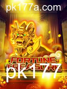 Descubra o Mundo de Aventura do Jogo FortuneTreasure