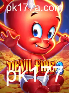 DevilFire2: Uma Jornada Épica de Aventura e Estratégia